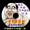 49ͼͼ-49ͼͼ - 
